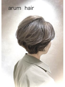 アルム(arum) 柔らかレイヤーの上品ショートボブ