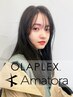 【ご新規様/平日限定♪】カット矯正縮毛+plex+アマトラ ¥26000