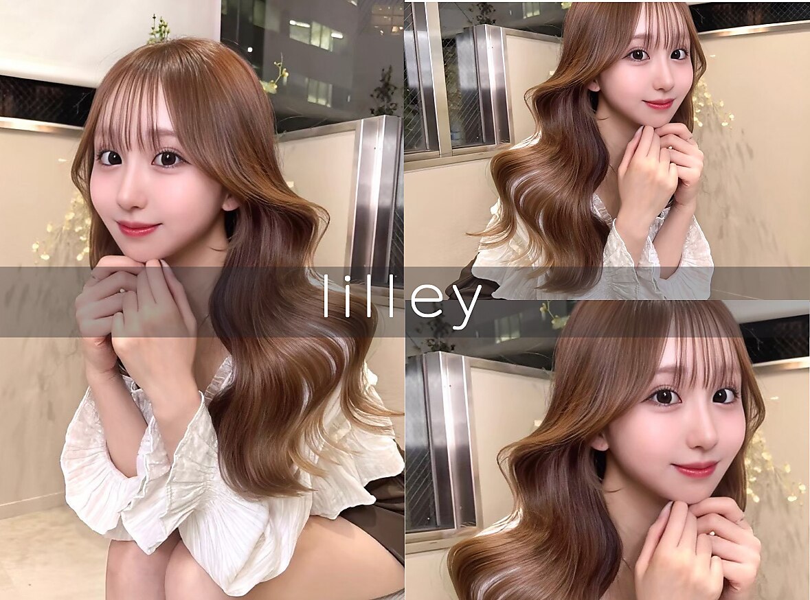 リリー(Lilley)｜ホットペッパービューティー