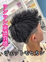 ルースト 南堀江店(ROOST) MEN’S HAIR/サーフカール/刈り上げセンターパート/南堀江