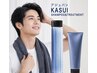 【現実頭皮診断】KASUIで始める本格スカルプケアカットコース