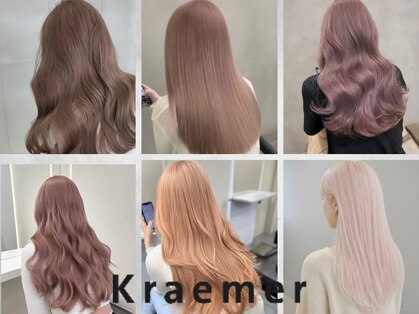 クラメールパリ 福岡(Kraemer Paris)の写真