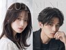 【新規】早割!カット＋marbb＋髪質改善バイカルテ5STEPTR＋スパ無料￥7700