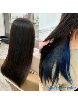 ブレイク(BREAK) 【天文館 BREAK】バレないお洒落☆ブルーインナーカラー