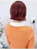 レイヤーボブ　チェリーレッドカラー【平井】