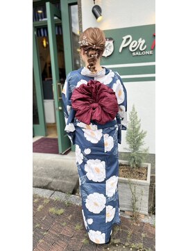 ペル テ サローネ(Per Te SALONE) 浴衣着付け、ヘアアレンジ