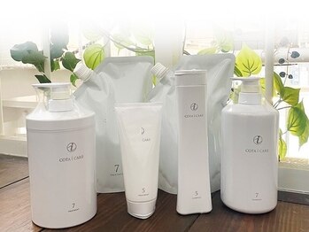 ヘアースペース イントゥ(hairspaceinto)の写真/思わず触りたくなるようなうるツヤ髪へ♪髪の芯までしっかり栄養を届け、今までとは違う手触りに感動☆