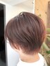 【３番人気メニュー】カラー+aujuaトリートメント　￥13200→11000