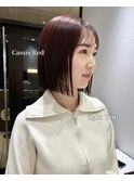 切りっぱなし_カシスレッド_タッセルボブ