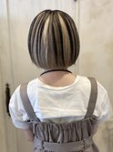 ホワイトグレージュのアンブレラ