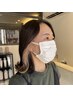 【平居限定】イヤリングカラー＋カット＋髪質改善トリートメント
