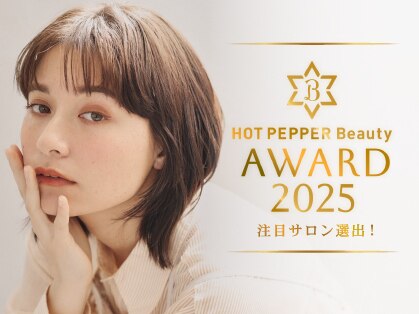 グランドール リュクス(Grandoll Luxe)の写真