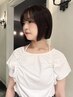 【学割U24】小顔ぷつっとボブカット+透明感カラー ￥6900～