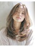 ☆白髪ぼかし透明感ワンカラー＋トリートメント☆