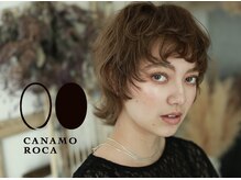 カナモロカ(CANAMO ROCA)