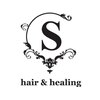 エス ヘア&ヒーリング(S hair&healing)のお店ロゴ