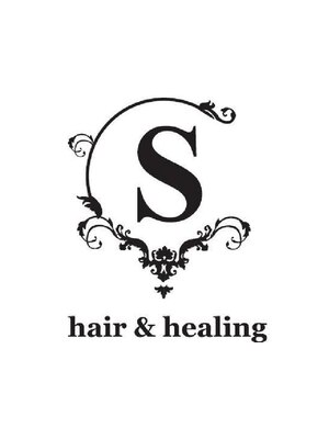 エス ヘア&ヒーリング(S hair&healing)