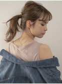 【enntaku新宿】フレンチポニーテール
