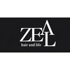 ジール(ZEAL)のお店ロゴ