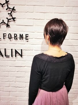 ビューティー エールフォルム 浜松有玉店(BEAUTY YELLFORME) エドル ヴァイオレットアッシュヴ