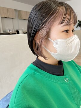 ヌール(Nuru) インナーカラー