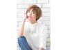 永田指名限定カット＋カラー＋トリートメント＋バブル￥15950→￥13750