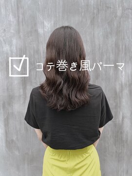 チョビー(Chobii) 表参道/デジタルパーマ/コテ巻き風/韓国風/髪型/人気/ロング吉16