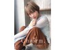 【8月20日当日】☆特別クーポン☆カット＋上質カラー＋5StepTr ￥9,900 