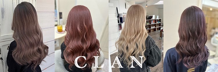 クラン ヘアーアンドスタジオ(CLAN hair & studio)のサロンヘッダー