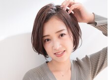 ヌッテ ルビットタウン戸田店(NUTTE)