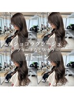 サイ(sai)&nbsp;ラテグレージュ