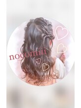 ミッツスタイル 福島(MIITS STYLE) nocomii 