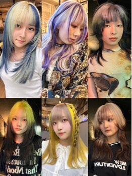 アルク(A.R.K)の写真/【府内】確かな技術・知識量でリピート多数!最旬のトレンドカラーであなただけの特別なstyle＊