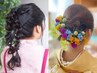 【結婚式・パーティ・二次会】ヘアアレンジ/ヘアセット口コミ割￥5500→￥4950