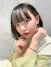 【インナーに一度ブリーチ★】インナーカラー￥11900＝￥8200