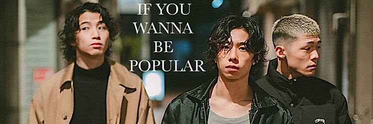 ダグラスヘア キングスワン 一宮(Douglas hair King's one)のサロンヘッダー