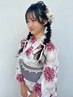 浴衣着付け＆ヘアセット (電話予約のみ！後日電話NG！）