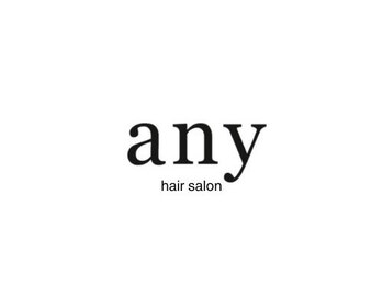 エニー 北千住(any)の写真/居心地の良さを追求したサロン空間をお届け♪一人ひとりに寄り添った時間をご提供します！