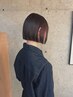 似合わせカット+イルミナカラー+うる艶トリートメント ￥12900