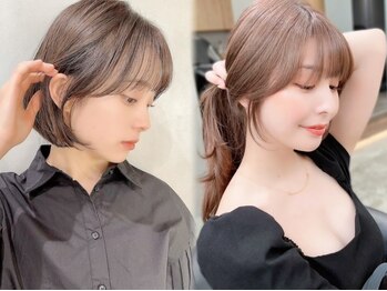 ロンドプランタン 恵比寿(Lond Printemps)の写真/[Cut+1stepトリ-トメント￥4980]前髪/顔周りで叶える韓国くびれレイヤーで小顔も可愛いも手に入る[恵比寿]
