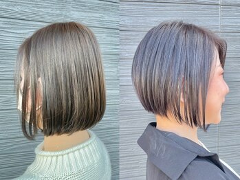 琉月 枝松店の写真/今までのストレートとは一味違う、自然な仕上がりに◎髪のお悩みを解消し、理想のサラ艶美髪を実現―*