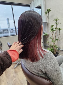 it. YUI インナーカラーワインレッド