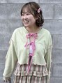 オト(oto) Yukino