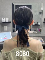 はればれ 桜木町 関内(8080) ふわふわポニーテール