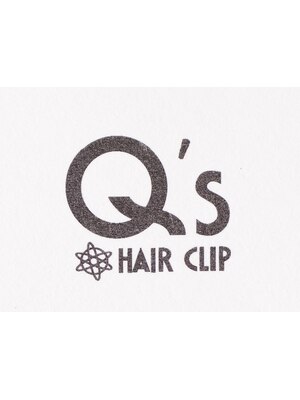 ヘアークリップ キューズ(HAIR CLIP Q's)