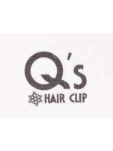 HAIR　CLIP Q's【ヘアークリップキューズ】