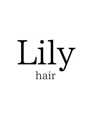 リリー(Lily)