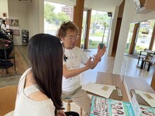 ヘアーブリーズ 瑞浪(hair breeze)の雰囲気（理想叶える丁寧なカウンセリング♪[髪質改善/レイヤーカット]）