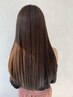 【おすすめ】カット＋カラー＋髪質改善ヘアエステシャイン￥19800→15840～