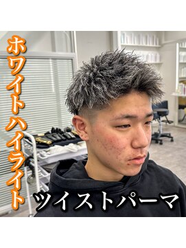 ルースト 心斎橋店(ROOST) 短髪/ツイスト/ハイライト
